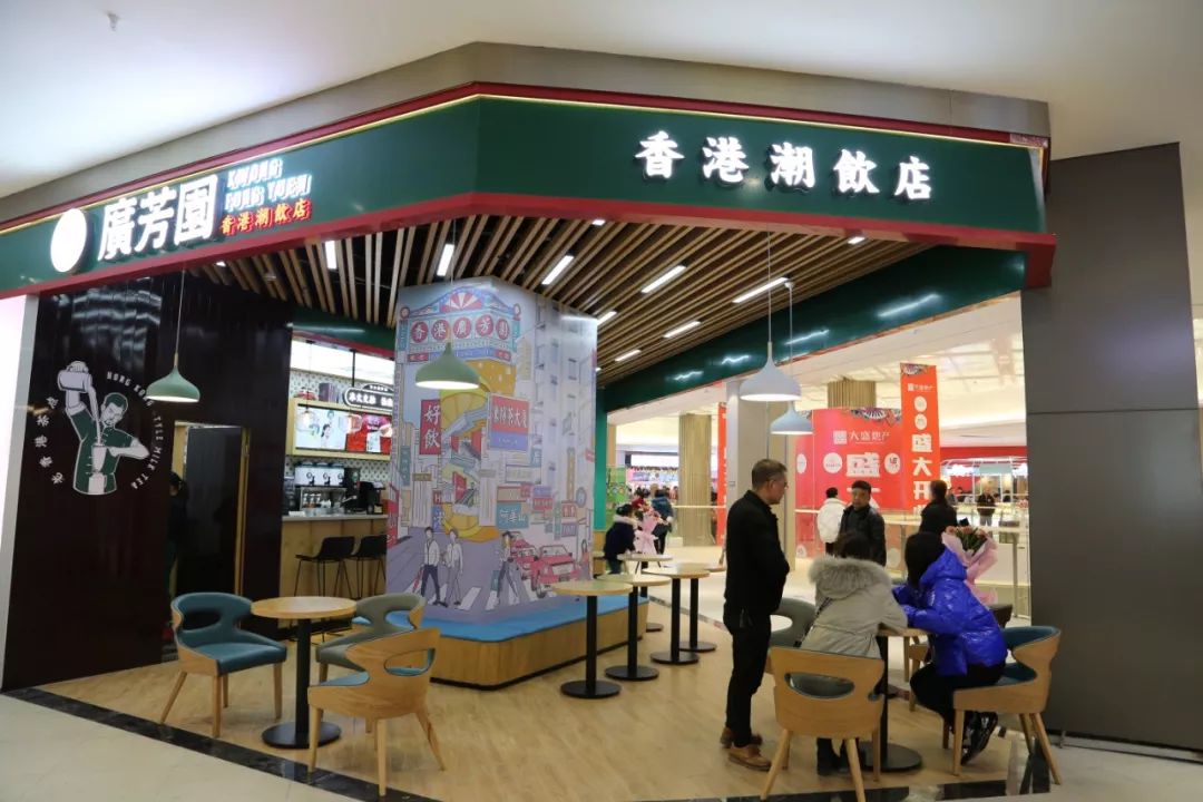 节前矩献佳惠生活广场溆浦城北壹号店1月11日盛大开业