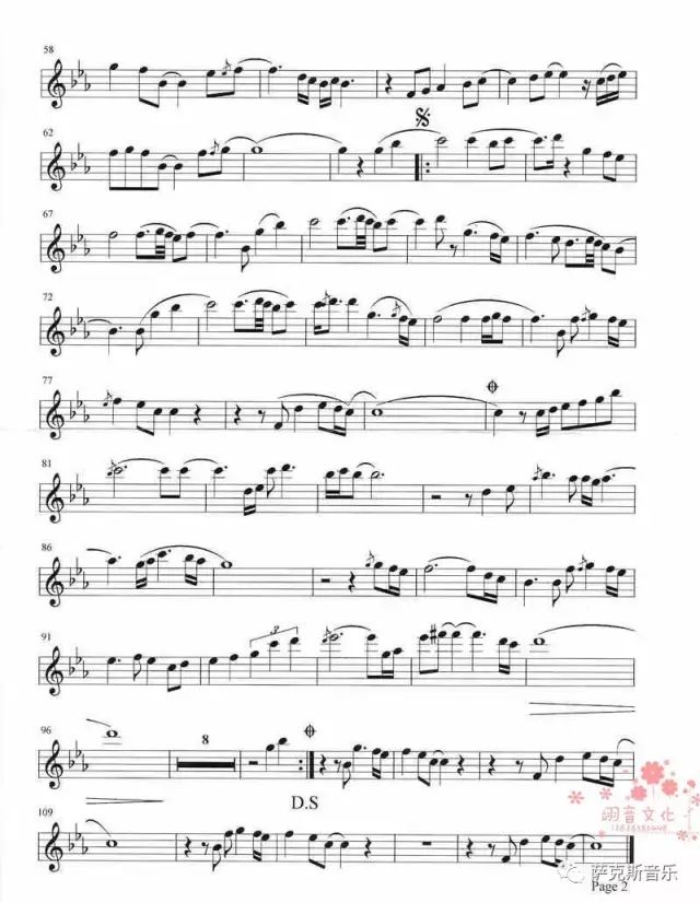 ibelieve午夜的萨克斯davekoz戴夫考兹经典灵魂音乐唯美伤感中音