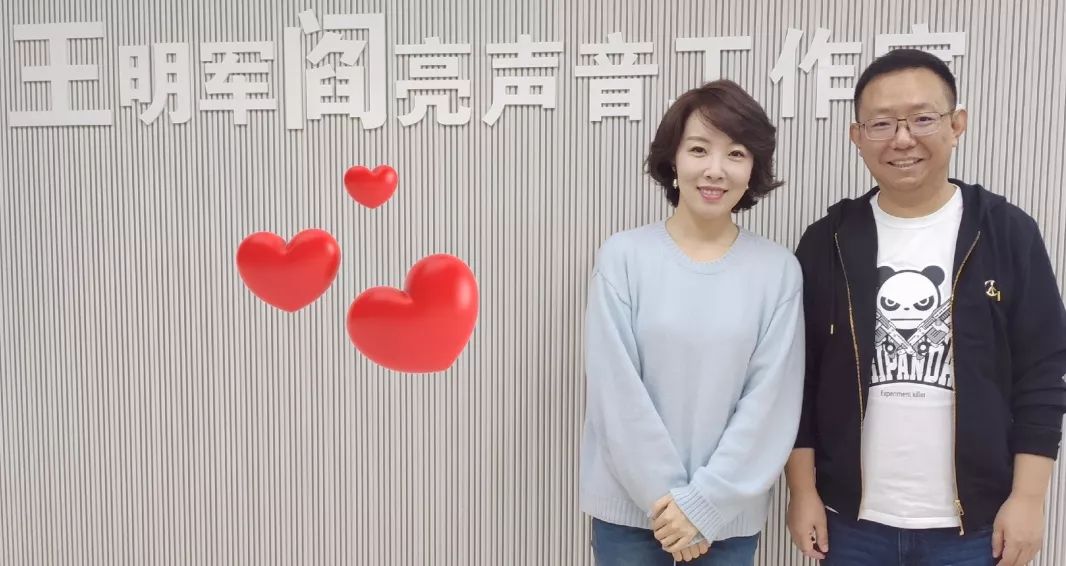 妙然来啦声合邦揭秘央视主持人大赛仙女的修仙之道