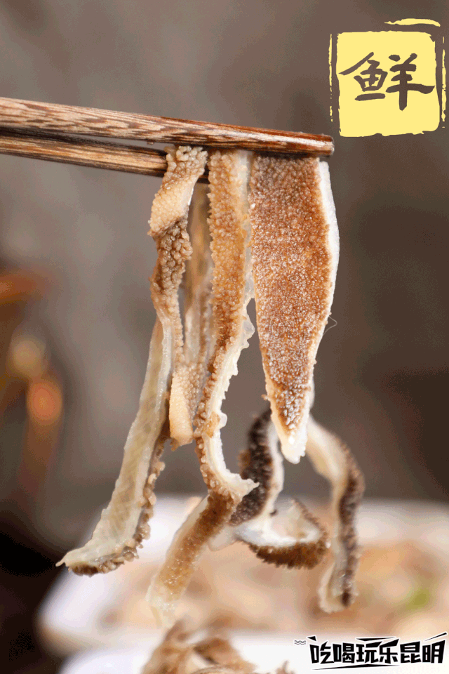 chowchow声的口感就是这片毛肚的最高配!