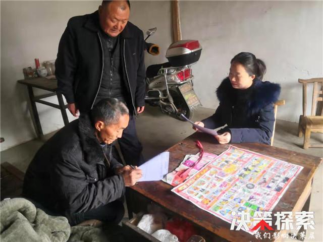 内乡县师岗镇"体民情,解民忧"勠力推进"三大"活动