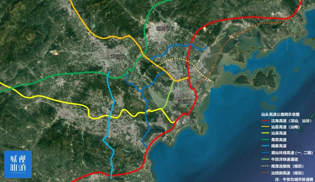 广东高速公路网规划预留汕头至饶平沿海高速通道