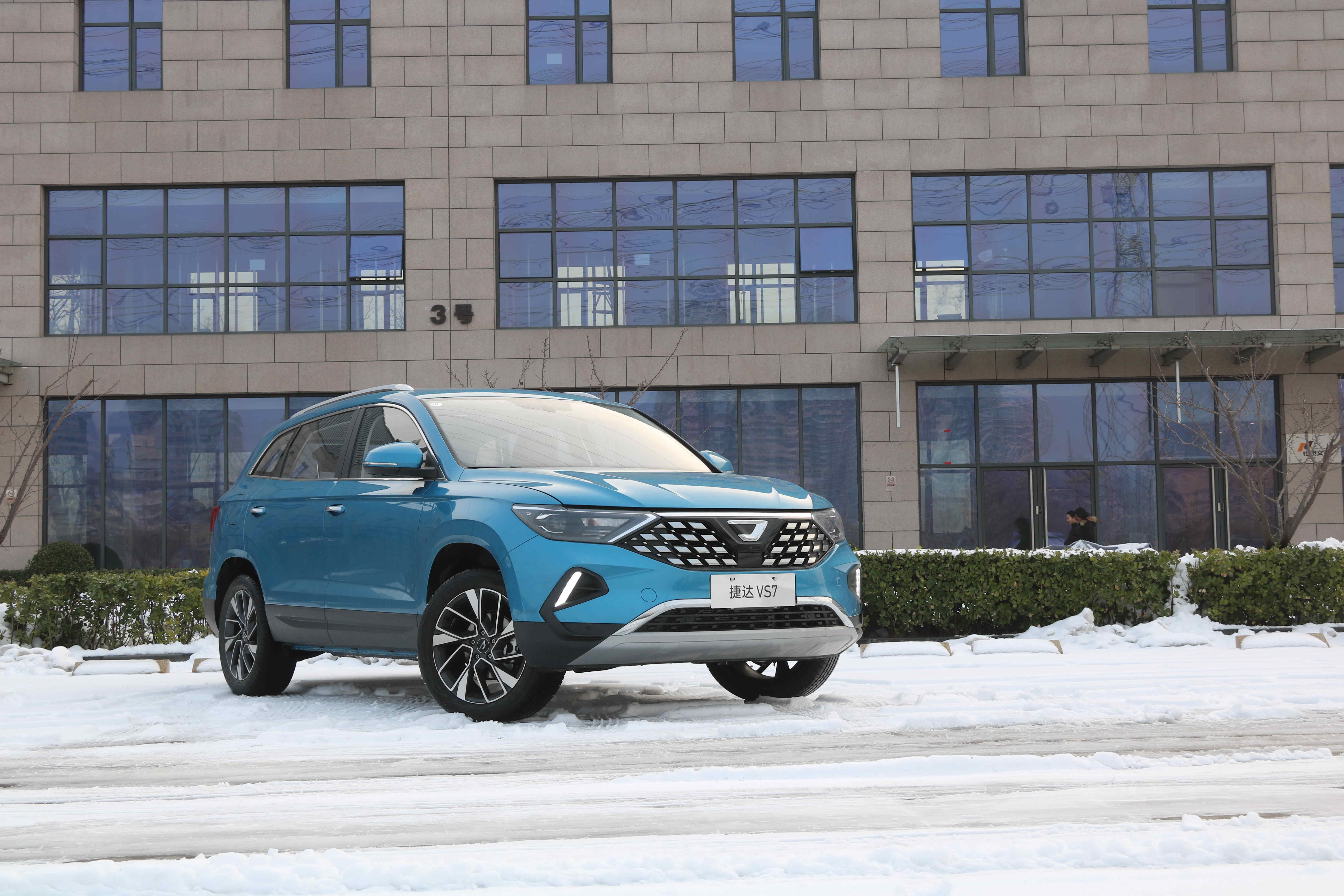 按照捷达品牌官方的说法,有着中型suv身材的捷达vs7,ta的目标用户是