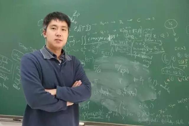 北大四才子之外的他低调回国任教创数学界辉煌