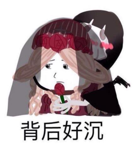 奇迹暖暖搞笑表情包