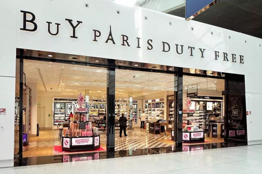 戴高樂機場免稅店buy paris duty free-charlesde gaulle.