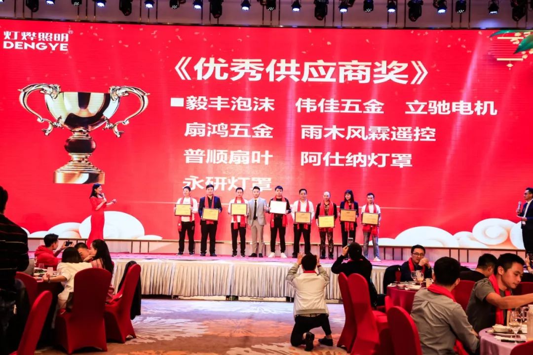 老板96年聚焦风扇灯灯烨照明下一步准备这样做