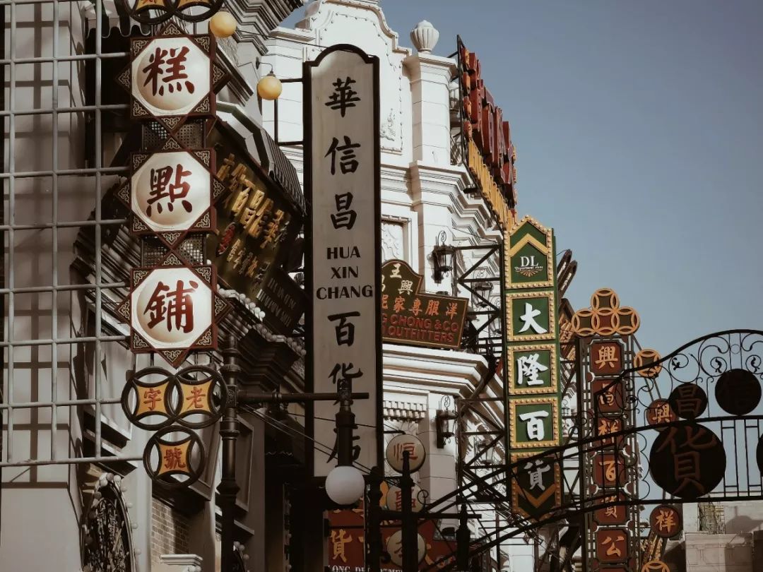 建业电影小镇满足戏精的你