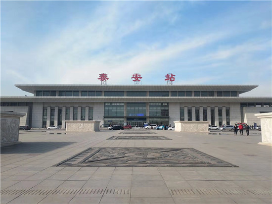 2020年高铁泰安站春运大幕正式拉开首日多个研学旅游团体选择高铁出行