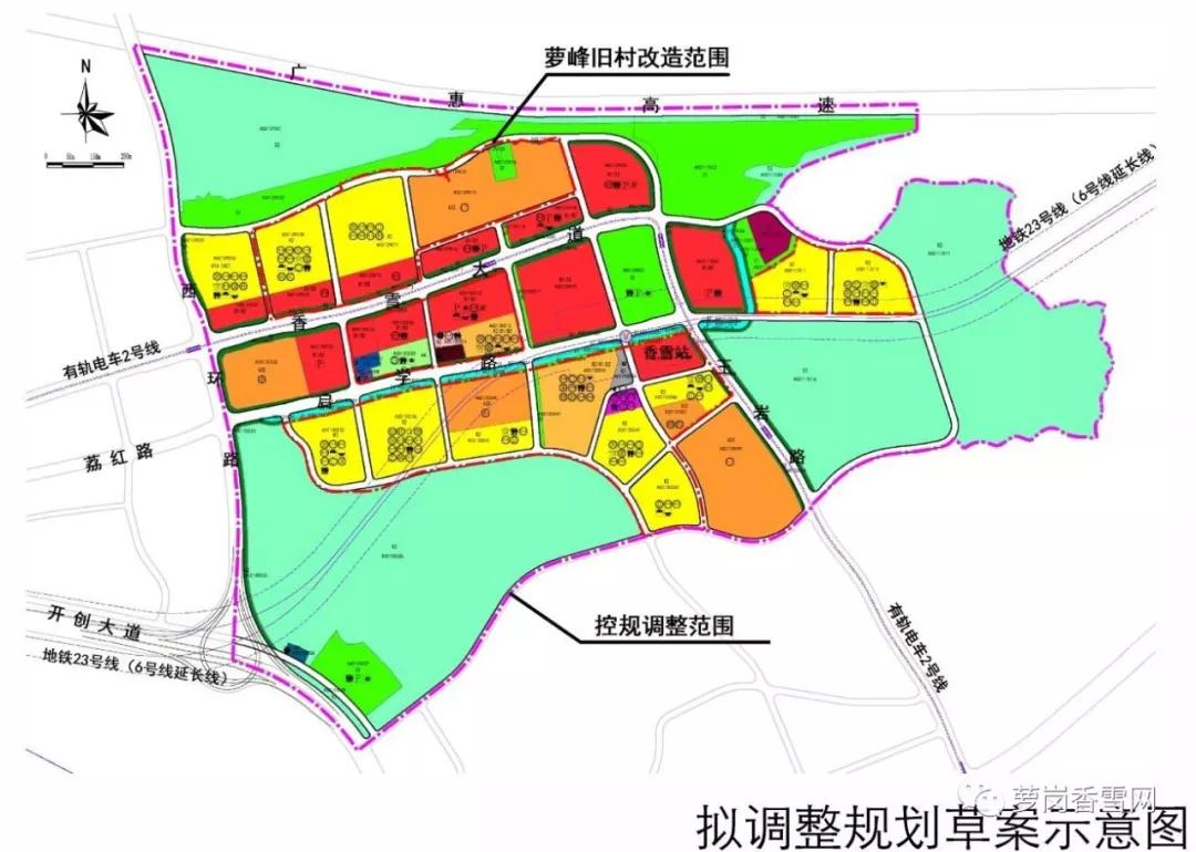 萝峰未来这样规划有地铁站十二年制学校农贸市场等你满意吗