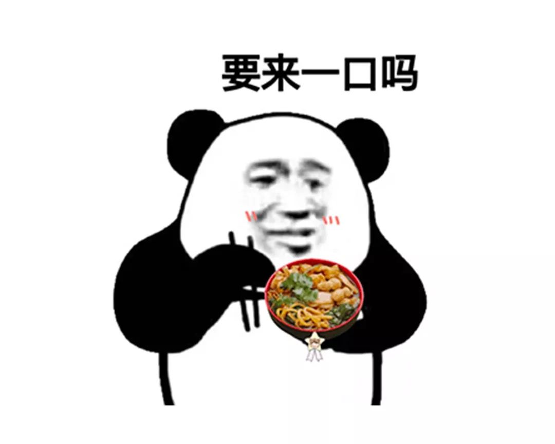 过年也想快乐嗦粉的姐妹速速来!