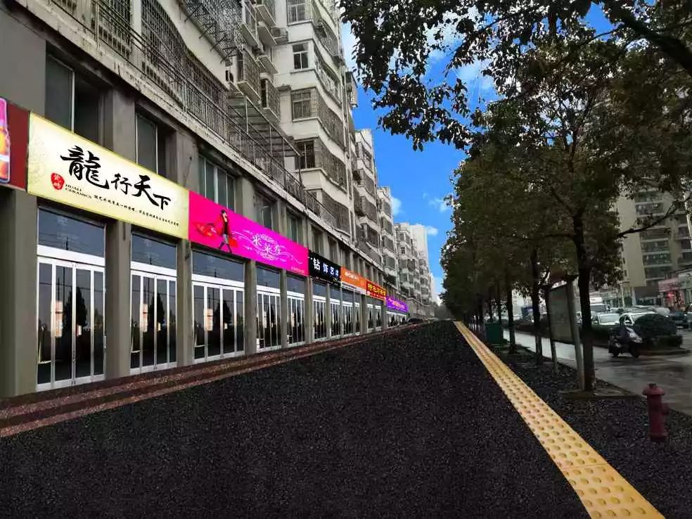 丰城市人民医院杏林小区商铺拍卖相关事项友情提醒