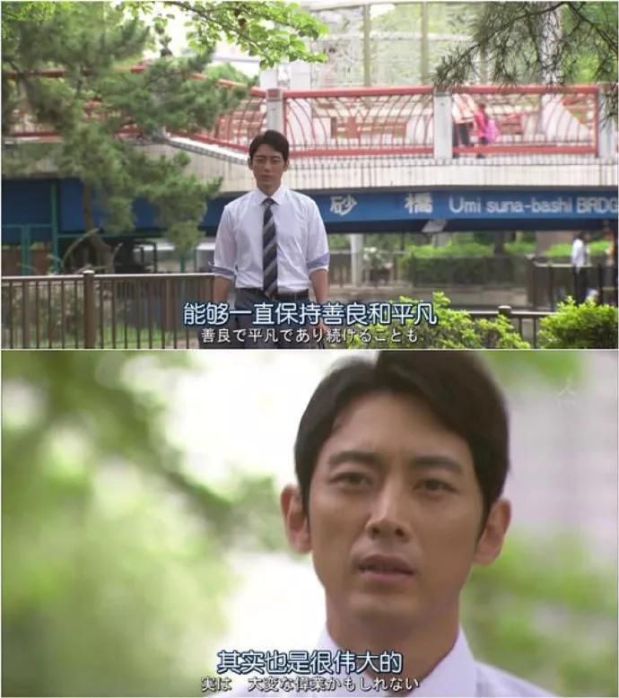 图片[41] - 【xizi被窝段子20200111】生活就是要你用拥有的那一二分的甜 去冲淡八九分的苦啊 - xizi