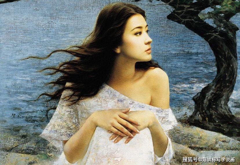 谢楚余油画《吟风》.