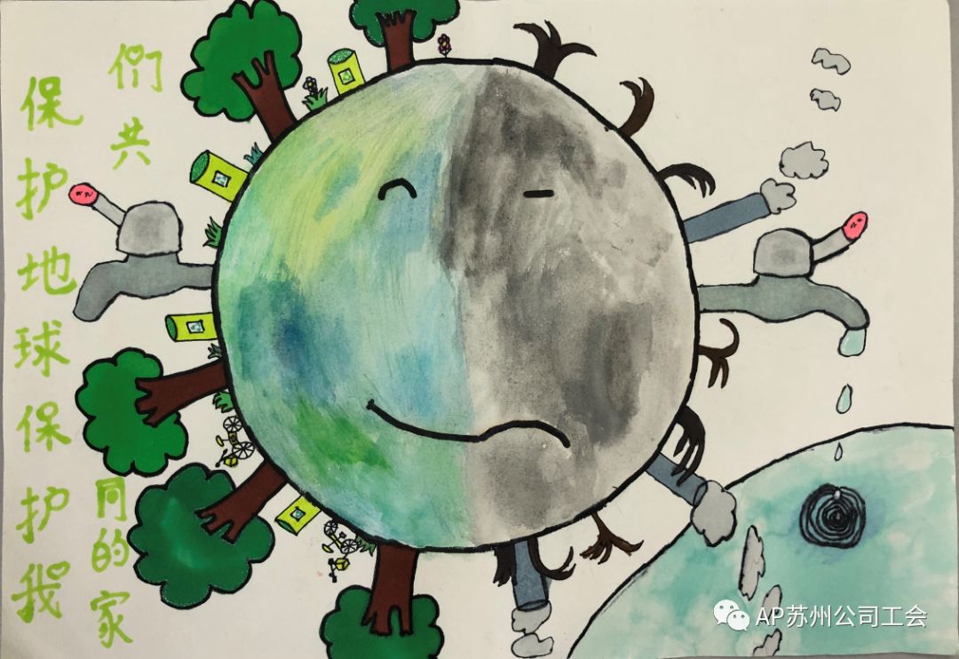 净善环保绘画大赛孩子心中的一抹绿