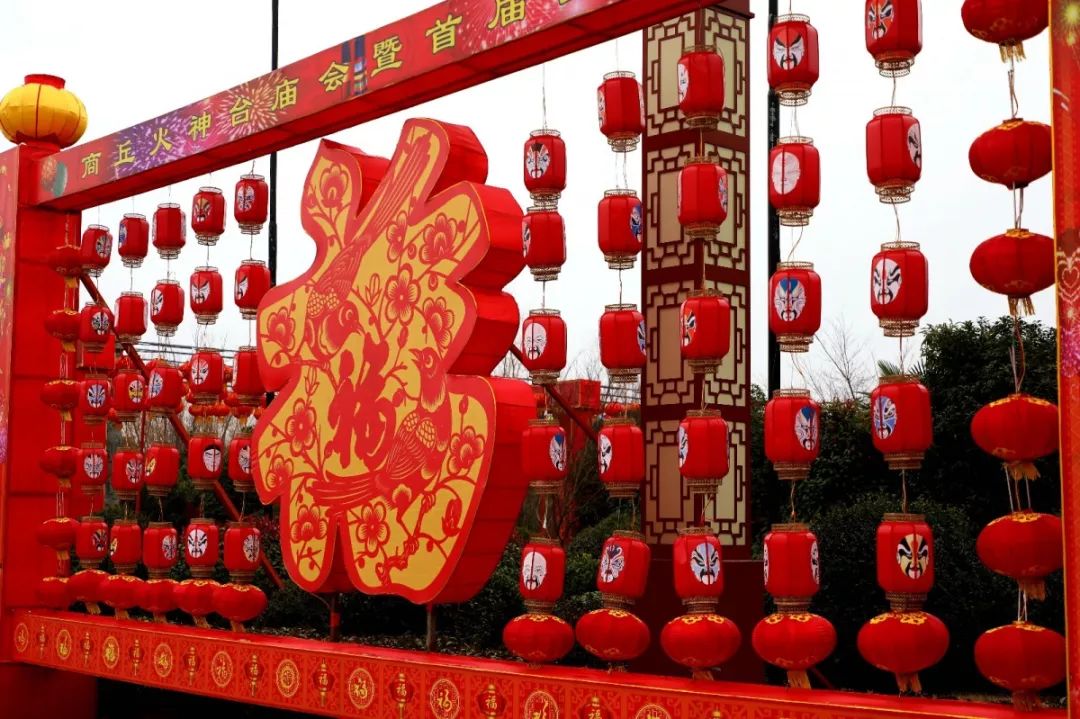 探班灯展2020商丘火神台春节庙会暨首届国际灯会抢先看