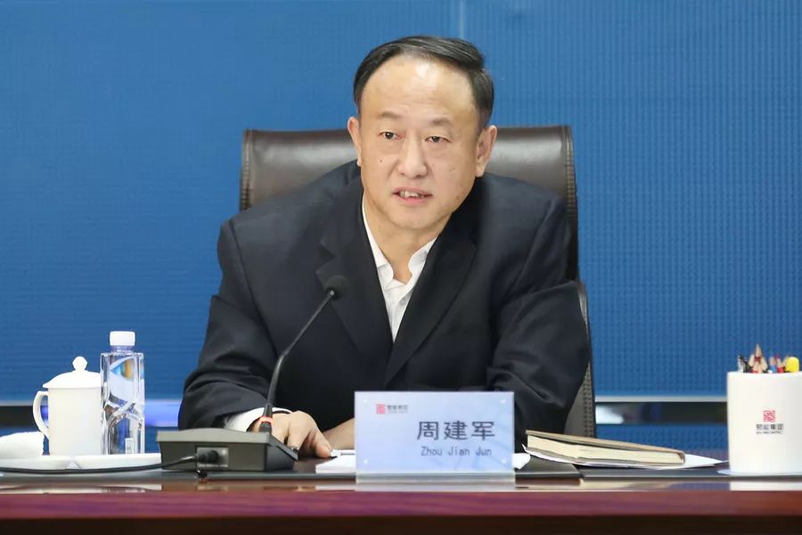 第857期接续奋斗以实干答好2020新考卷