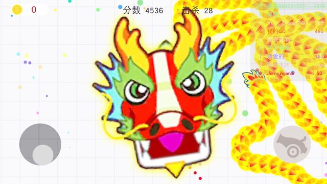 贪吃蛇大作战这条贪吃龙头部瞬间变大撞到小蛇会怎么样