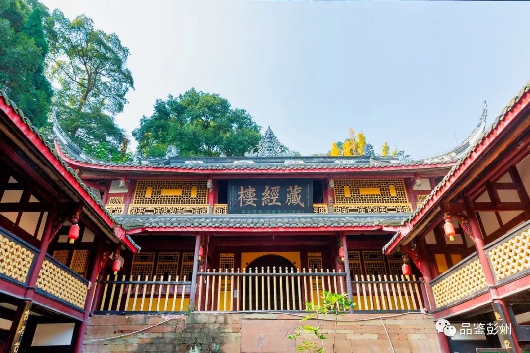 彭州市法藏寺图片