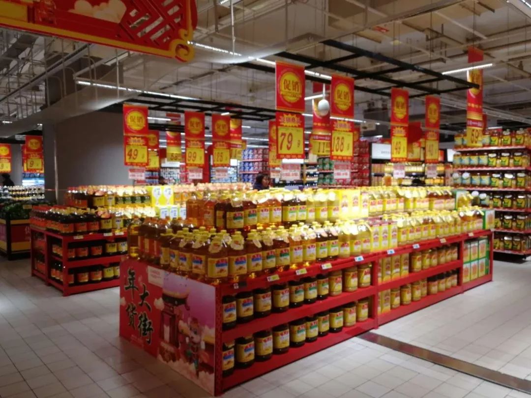 最新大润发2020年春节年货陈列出炉