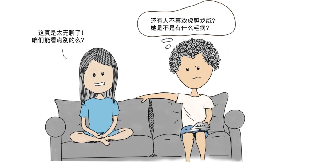 设计团队中可能存在的6种认知偏见