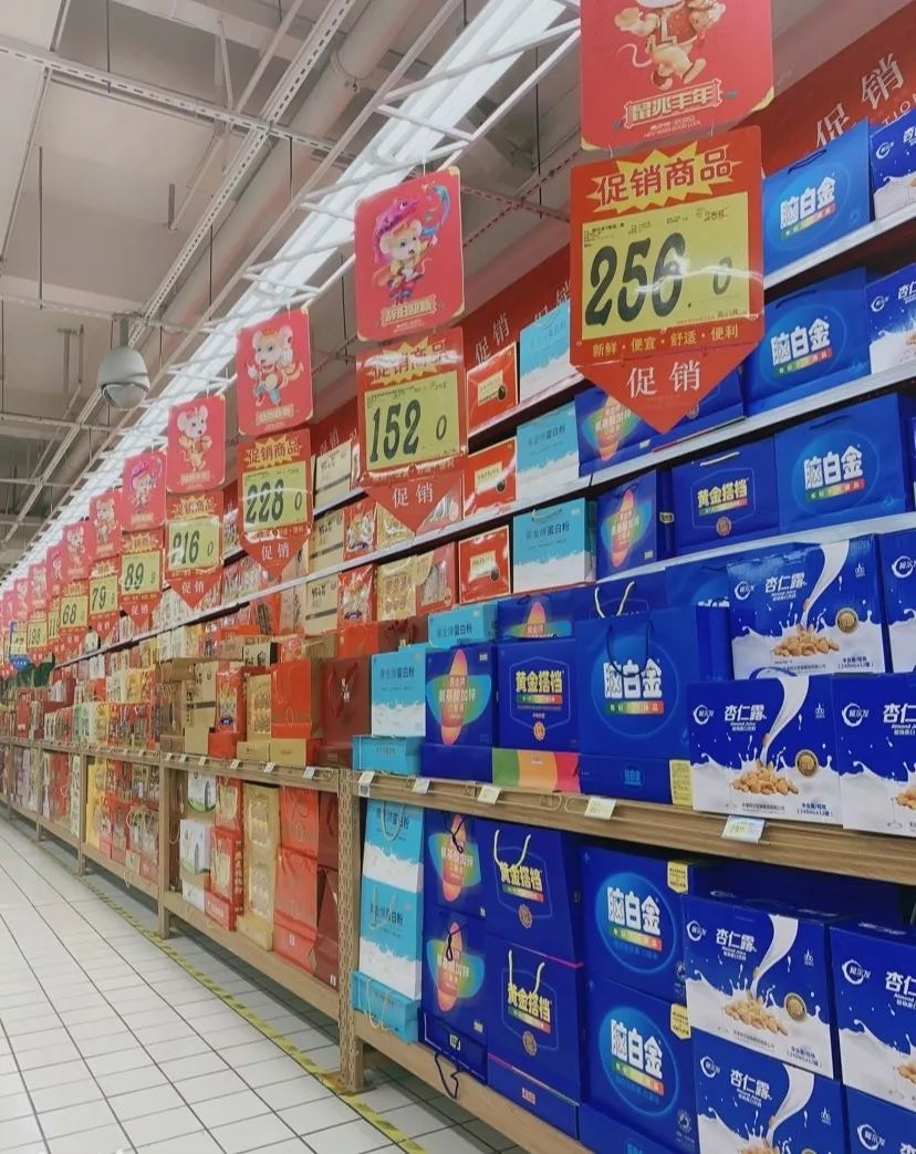 最新大润发2020年春节年货陈列出炉