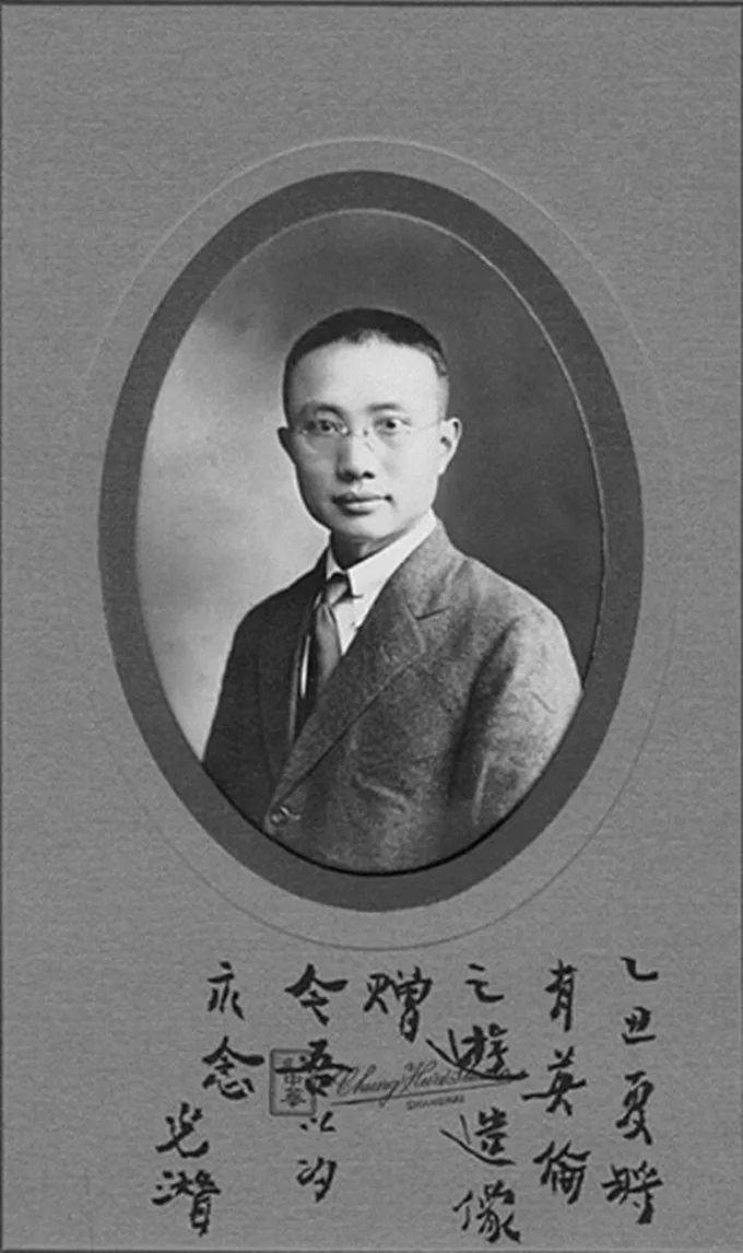 文化力量壹人艺事一代美学宗师朱光潜