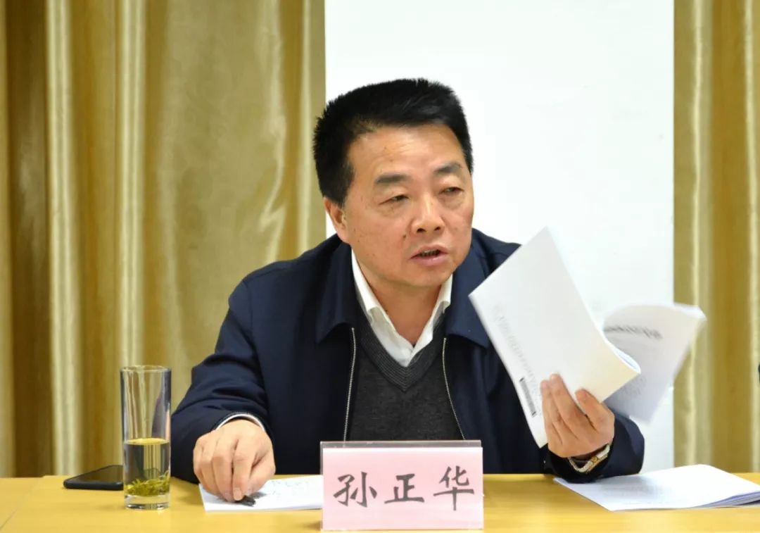 贯彻落实会议精神听听代表怎么说