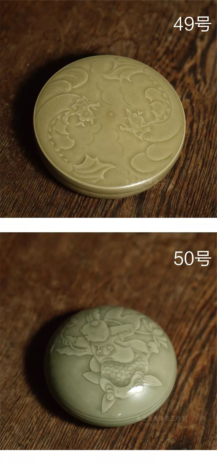 作品预览111龙窑柴烧青瓷作品专场张晞