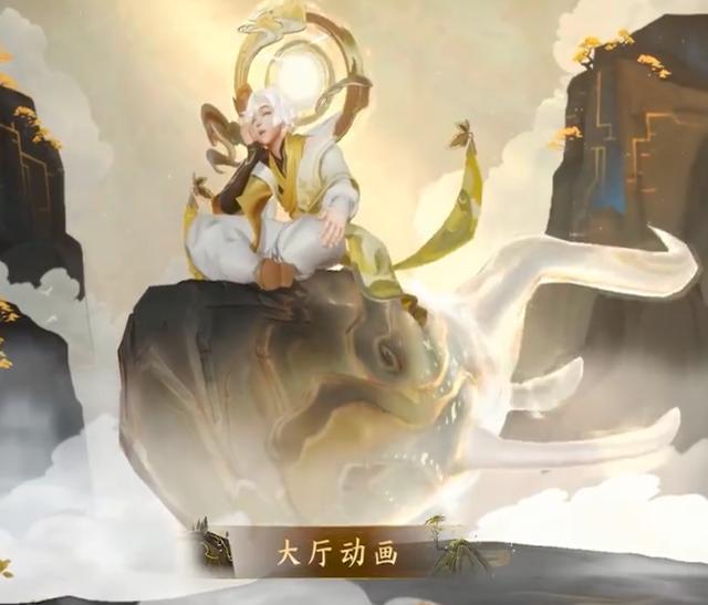 庄周的玄嵩的皮肤造型和之前曝光的大致模型没有太