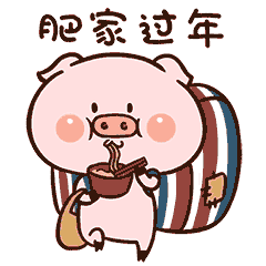 以上的安全警示大家有没有记住呢?