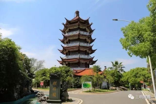 周末去三明这些特色公园走走吧拥抱大自然的清新与美好