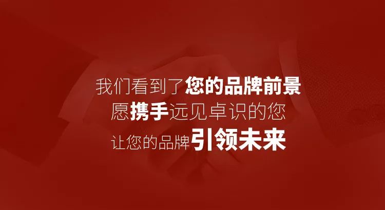 鹏达国际·金视视频|避免品牌自嗨,让品牌传播真正占领消费者心智?
