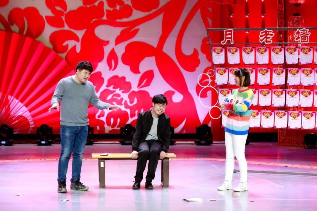 今晚2115六桂福珠宝组团儿上春晚第六季第二期笑声夺人下半场竞演爆笑