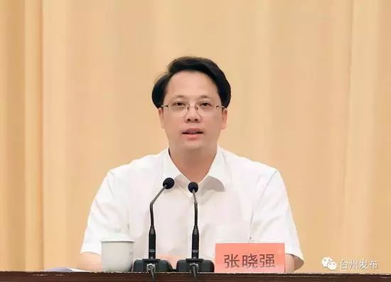 张晓强任广东汕尾市委书记,石奇珠另有任用_浙江