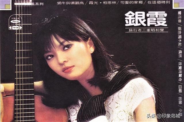 老唱片银霞回答蜗牛与黄鹂鸟兰花草