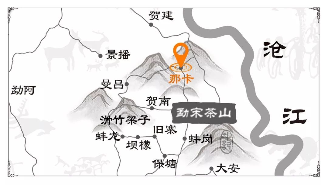 曼新竜,位于云南西双版纳州勐海县布朗山乡,是一个布朗族聚居的寨子.