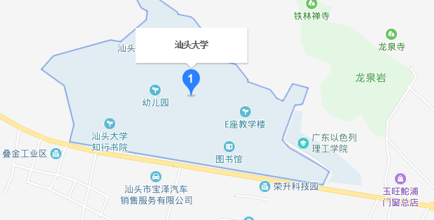 汕头新八景桑浦秋色