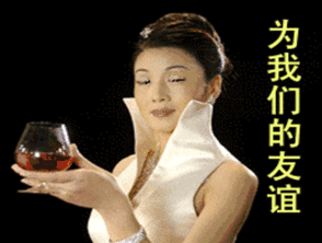 【传阅】绵阳通报一批"失信"人名单!其中江油有几十名