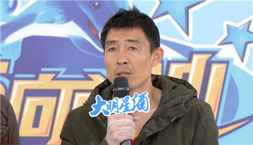 徐知会闺女首亮相他再次哽咽为了啥