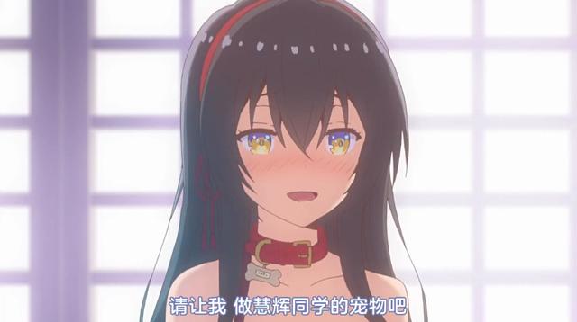 这番厉害了居然还有用胖次做告白信物的学姐爱我就穿上它