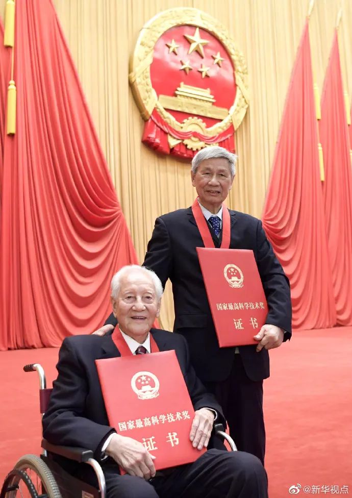 骄傲客家人首次获国家最高科学技术奖