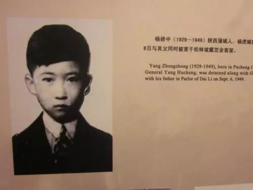 你看 | 这面不标准的"五星红旗",背后隐藏着最深沉的悲壮……_渣滓洞