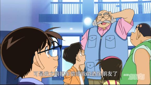 名柯阿笠博士靠什么养活自己柯南是白嫖而他是博士大客户