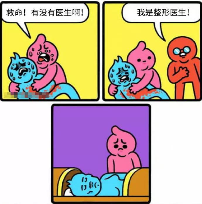 图片[31] - 【xizi被窝段子20200111】生活就是要你用拥有的那一二分的甜 去冲淡八九分的苦啊 - xizi