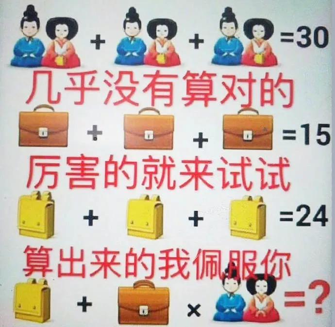 图片[28] - 【xizi被窝段子20200111】生活就是要你用拥有的那一二分的甜 去冲淡八九分的苦啊 - xizi