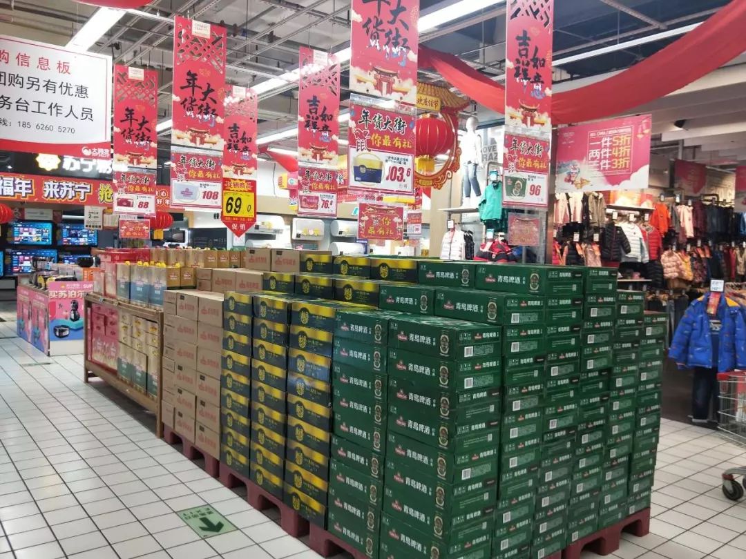 最新大润发2020年春节年货陈列出炉