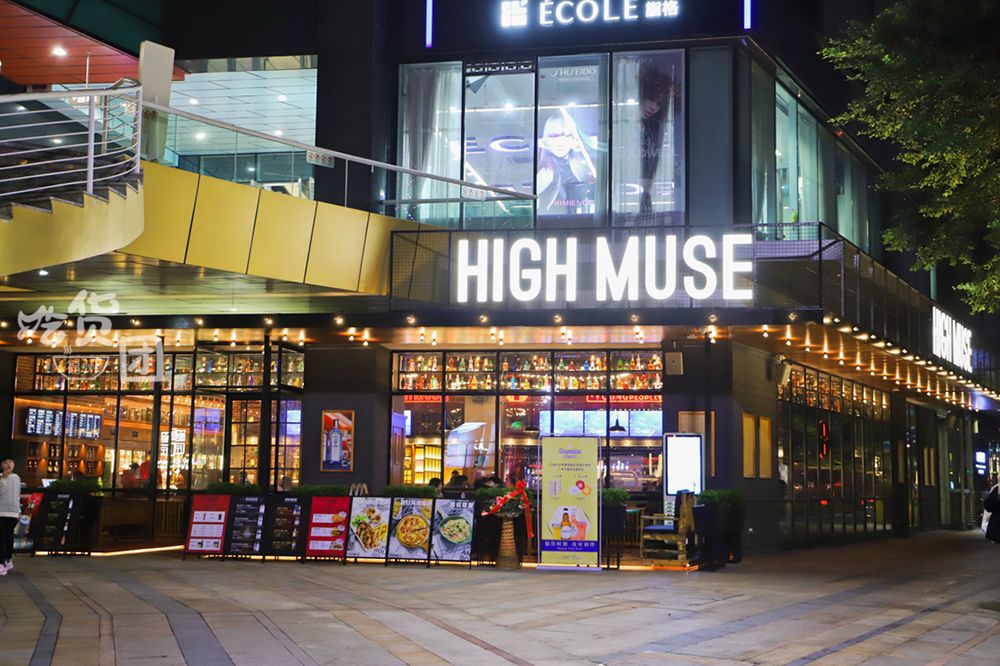 地址:鼓楼区北二环中路18号恒力博纳广场南区一楼106(esmi楼下)营业