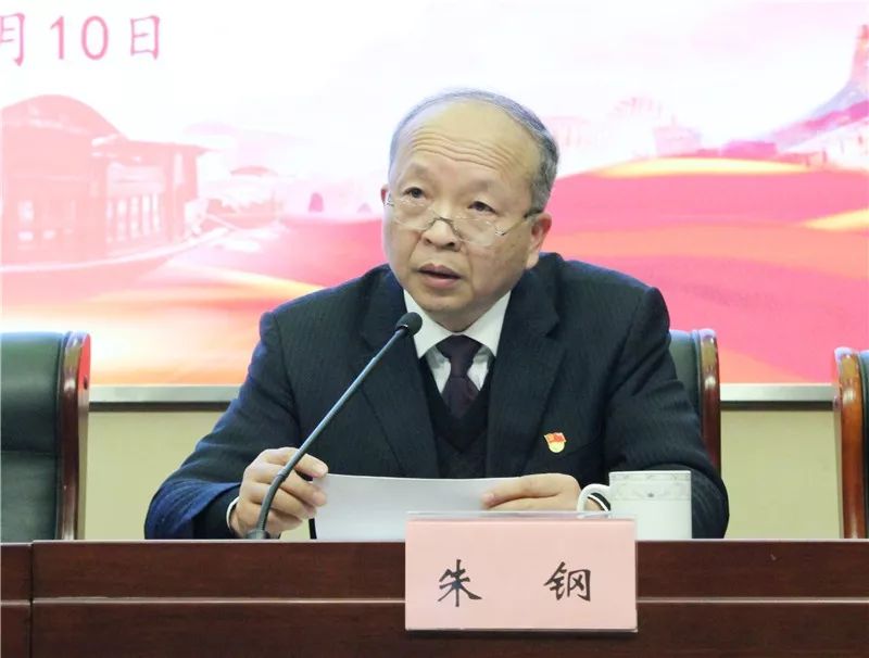 朱钢副组长充分肯定嘉兴市属教育系统主题教育开展情况.