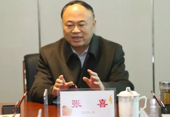 韩城市原常务副市长张喜涉嫌受贿被逮捕